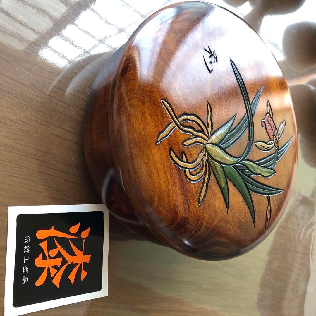 2202 萩焼 十一代 大和松雁 茶器セット 宝瓶1客 湯冷し1客 湯呑5客